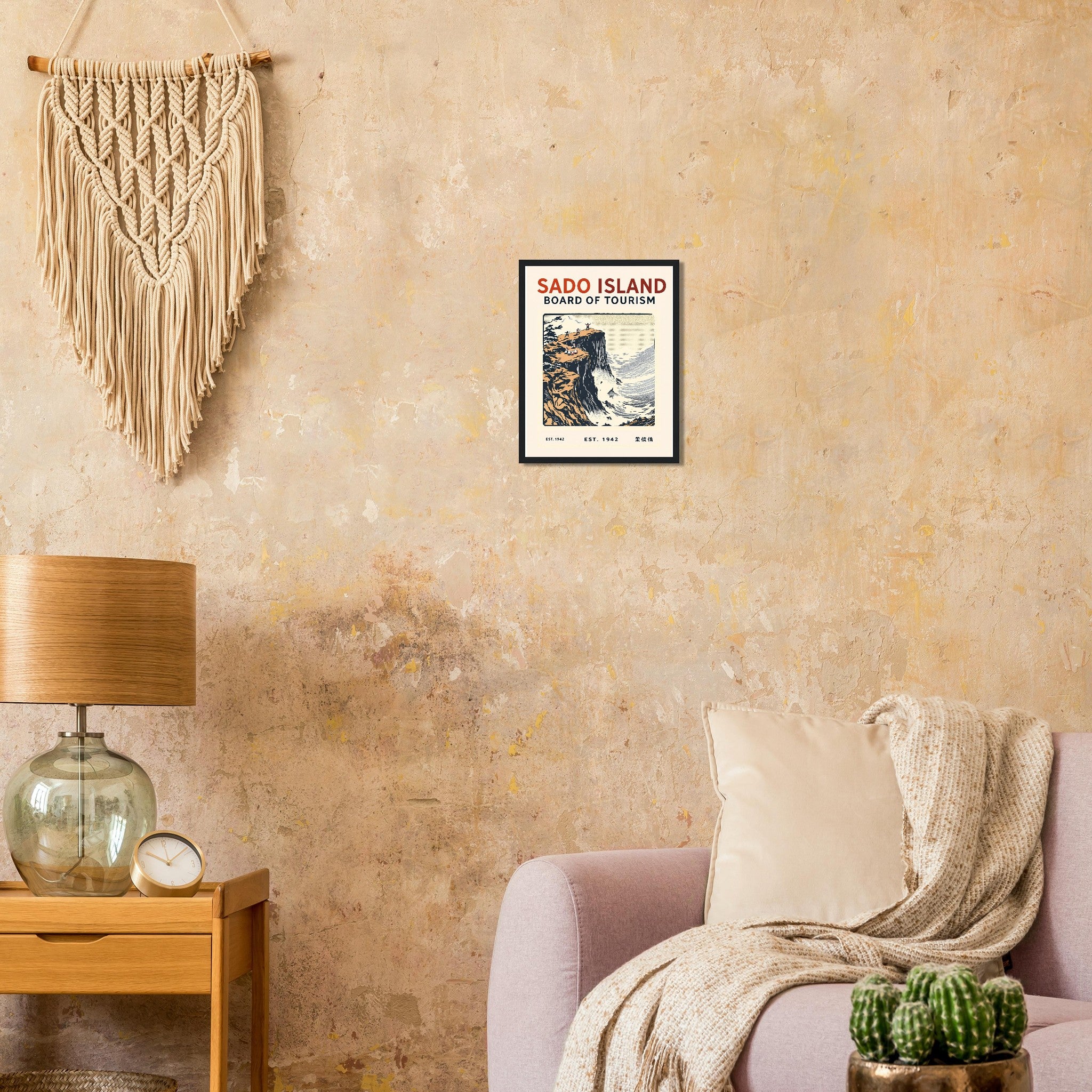 Sado Island Vintage Travel Poster Framed Art Print — detail view | Wild Thread Co