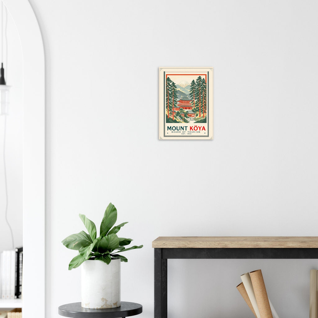 Mount K Ya Vintage Travel Poster Art Print — detail view | Wild Thread Co