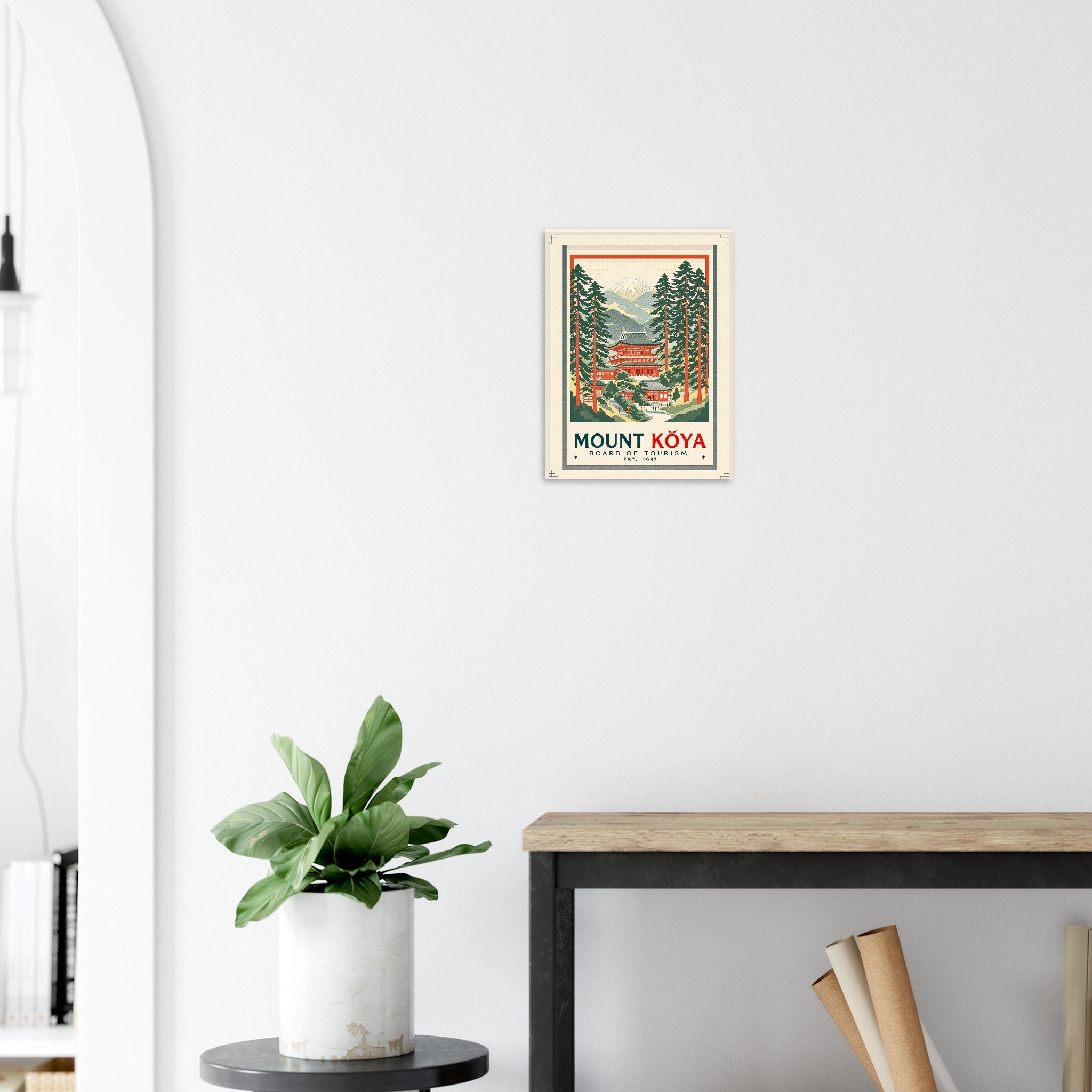 Mount K Ya Vintage Travel Poster Art Print — detail view | Wild Thread Co