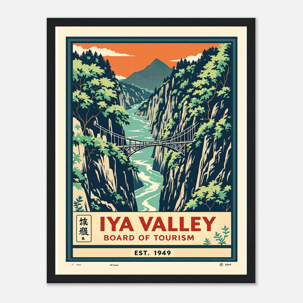 Iya Valley Vintage Travel Poster Framed Art Print — detail view | Wild Thread Co