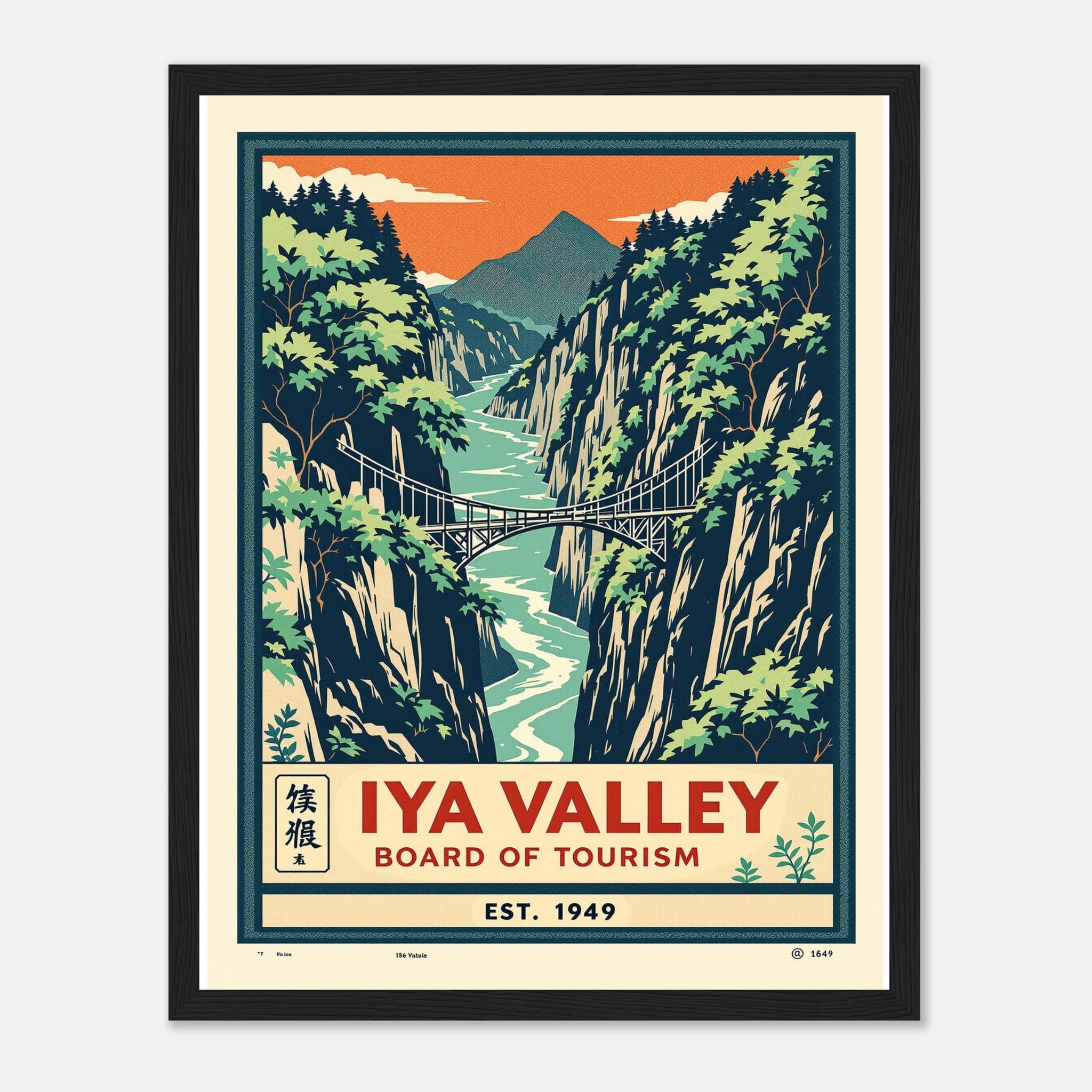 Iya Valley Vintage Travel Poster Framed Art Print — detail view | Wild Thread Co