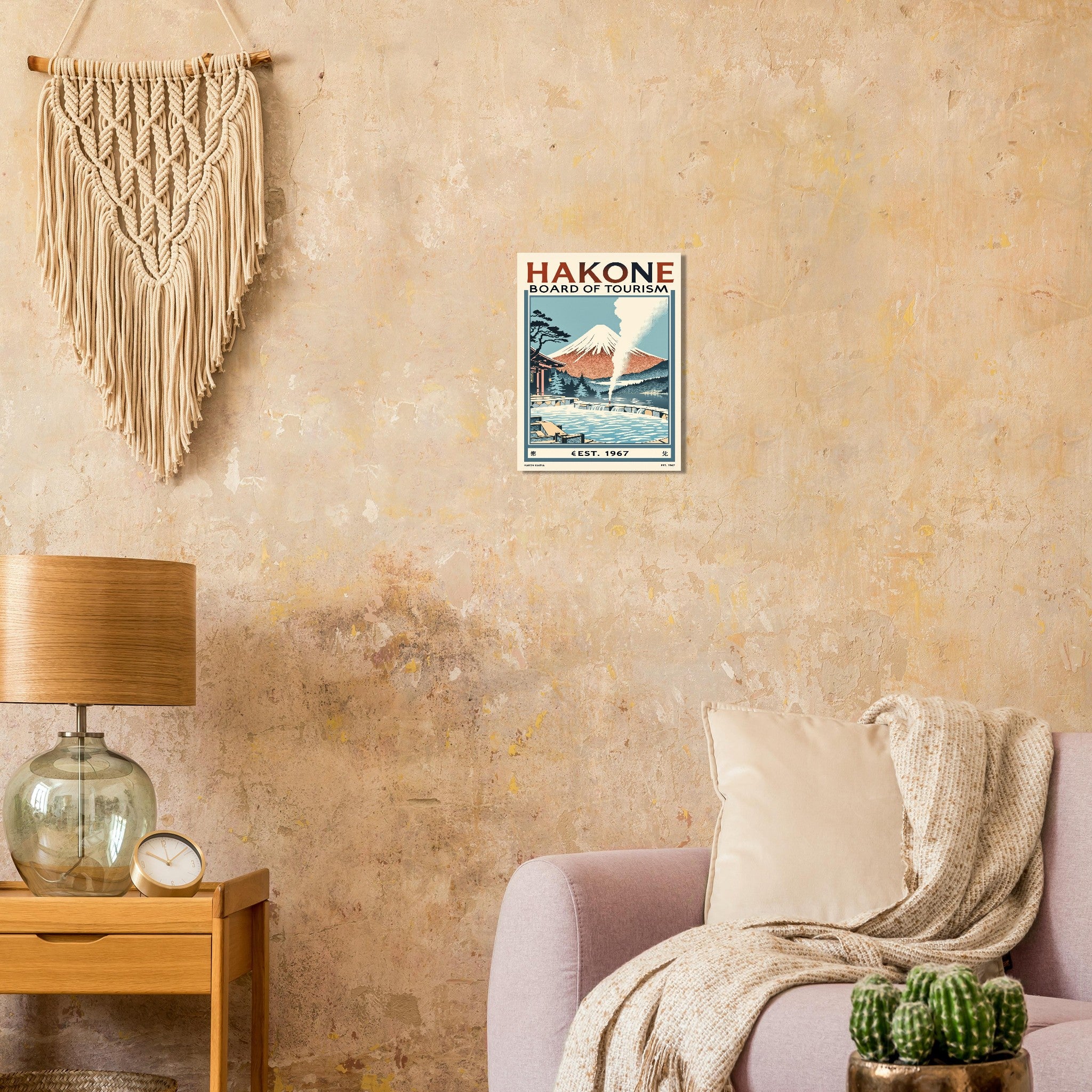 Hakone Vintage Travel Poster Art Print — detail view | Wild Thread Co