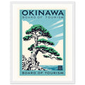 Okinawa Vintage Travel Poster Framed Art Print — detail view | Wild Thread Co