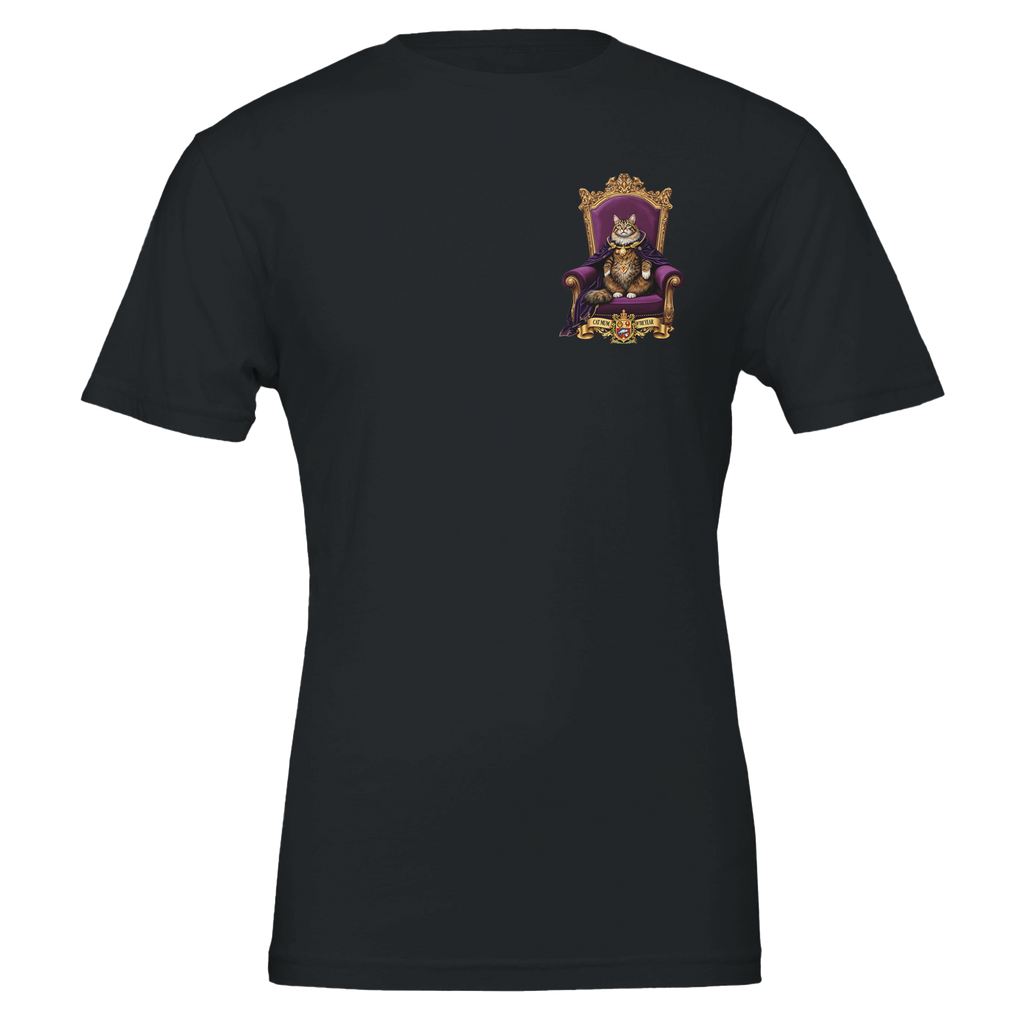 Cat Mum T-Shirt Unisex Cotton Tee UK — T-Shirt | Wild Thread Co UK