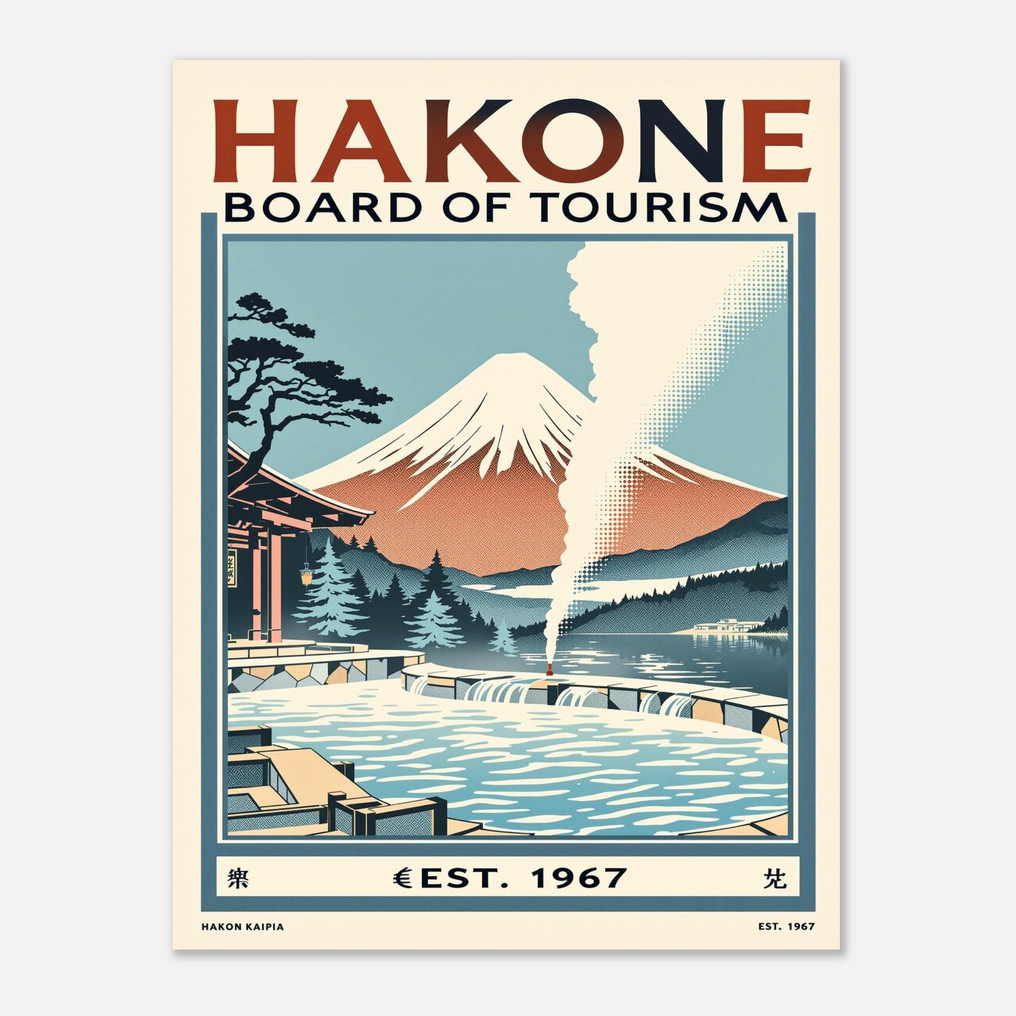 Hakone Vintage Travel Poster Art Print — detail view | Wild Thread Co