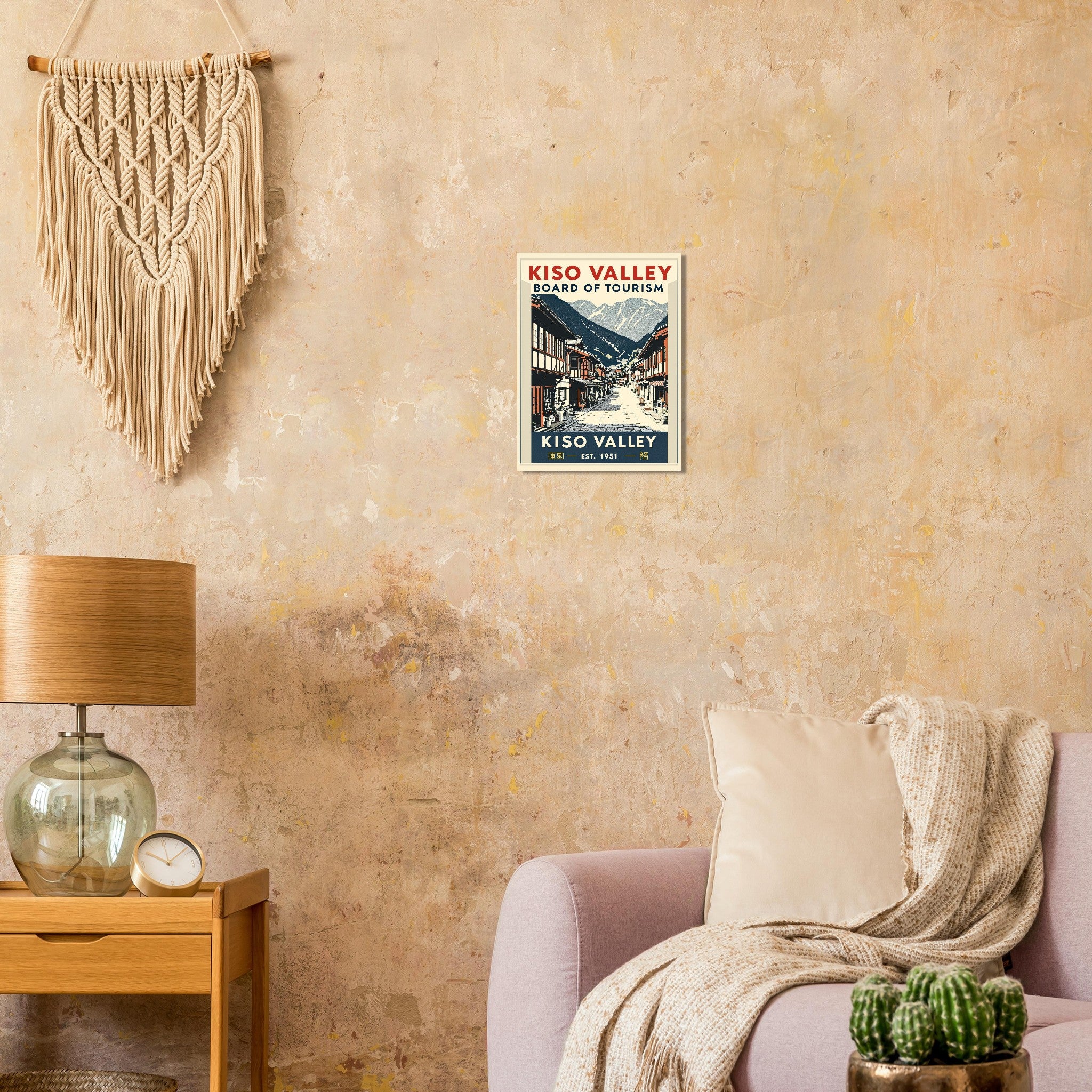 Kiso Valley Vintage Travel Poster Art Print — detail view | Wild Thread Co