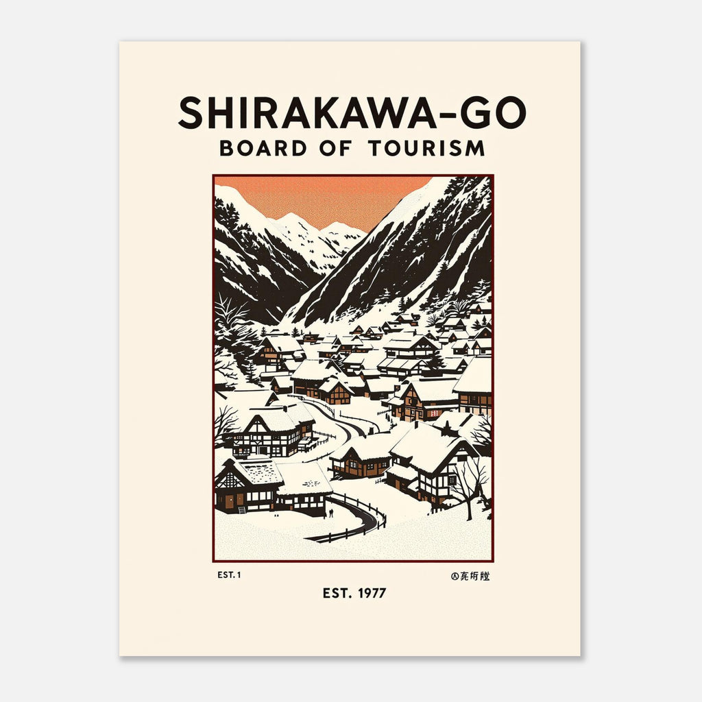 Shirakawa Go Vintage Travel Poster Art Print — detail view | Wild Thread Co
