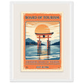 Hiroshima Vintage Travel Poster Framed Art Print — detail view | Wild Thread Co