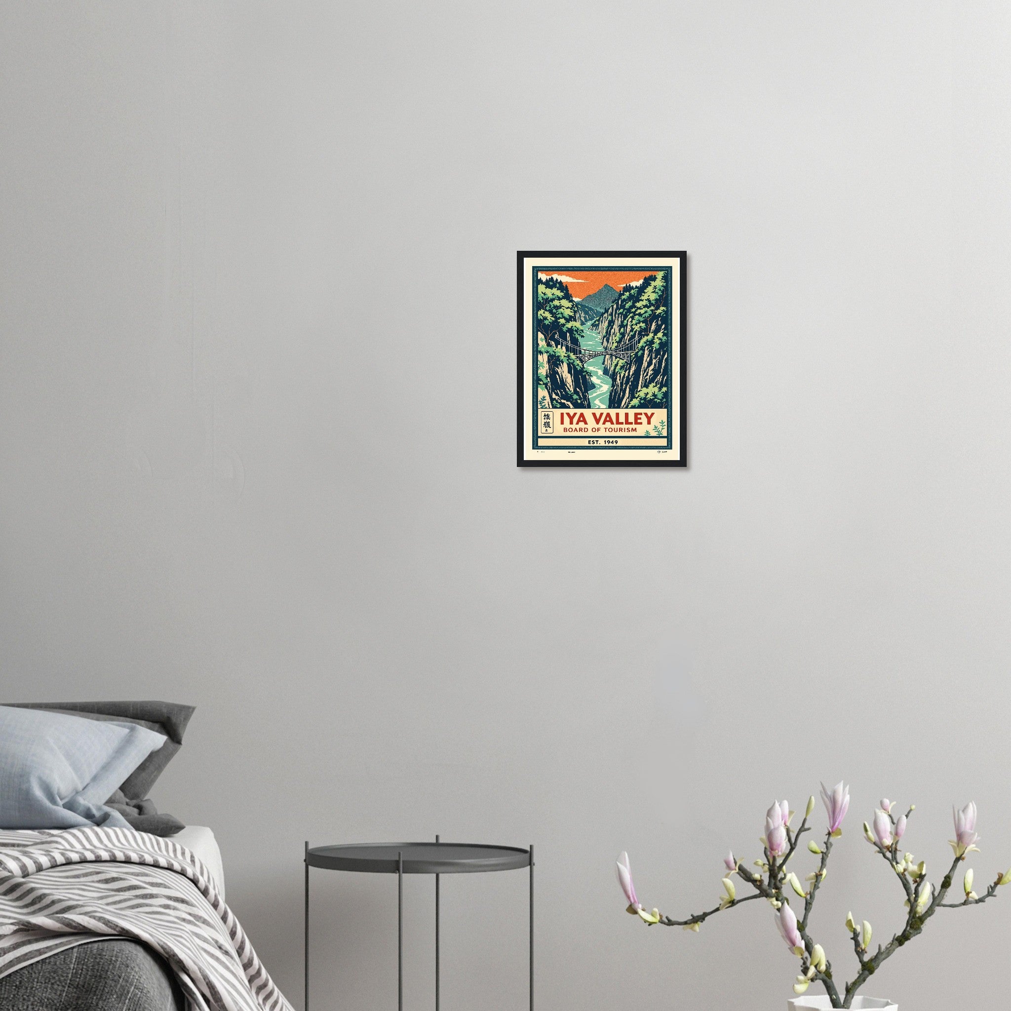 Iya Valley Vintage Travel Poster Framed Art Print — detail view | Wild Thread Co