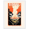 Beppu Vintage Travel Poster — Framed Art Print | Wild Thread Co