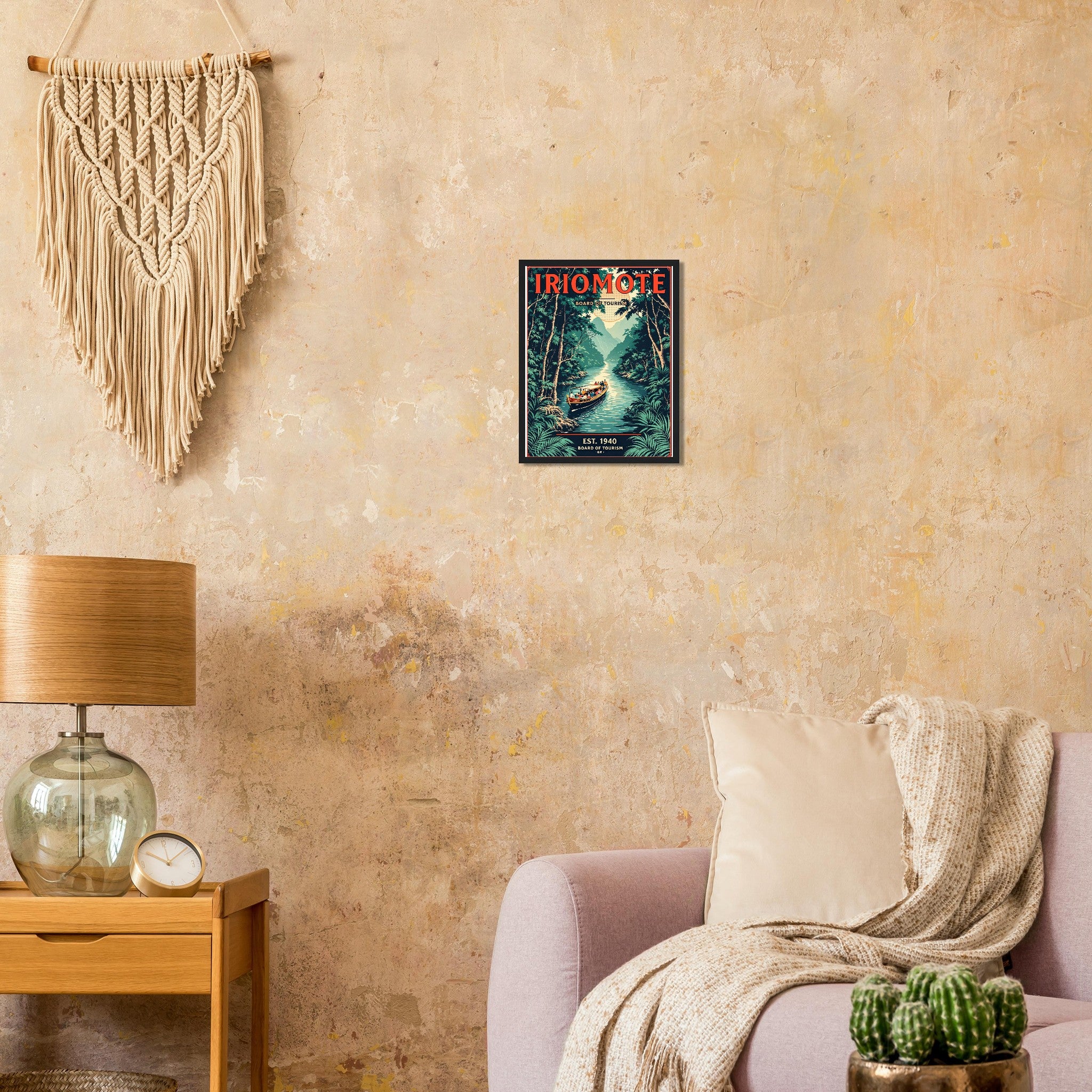 Iriomote Vintage Travel Poster Framed Art Print — detail view | Wild Thread Co