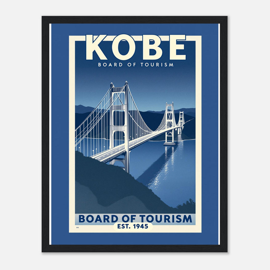 Kobe Vintage Travel Poster Framed Art Print — detail view | Wild Thread Co