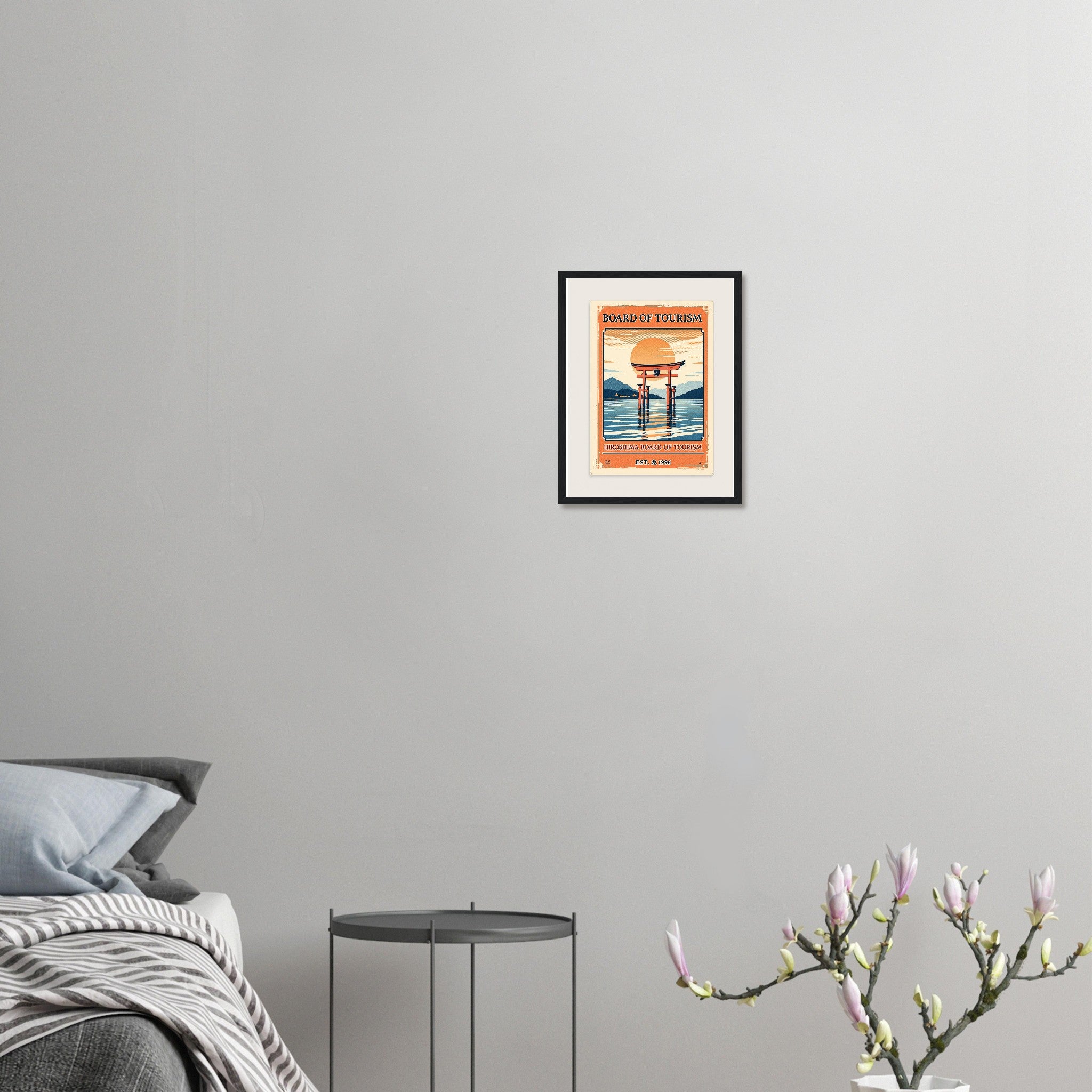 Hiroshima Vintage Travel Poster Framed Art Print — detail view | Wild Thread Co