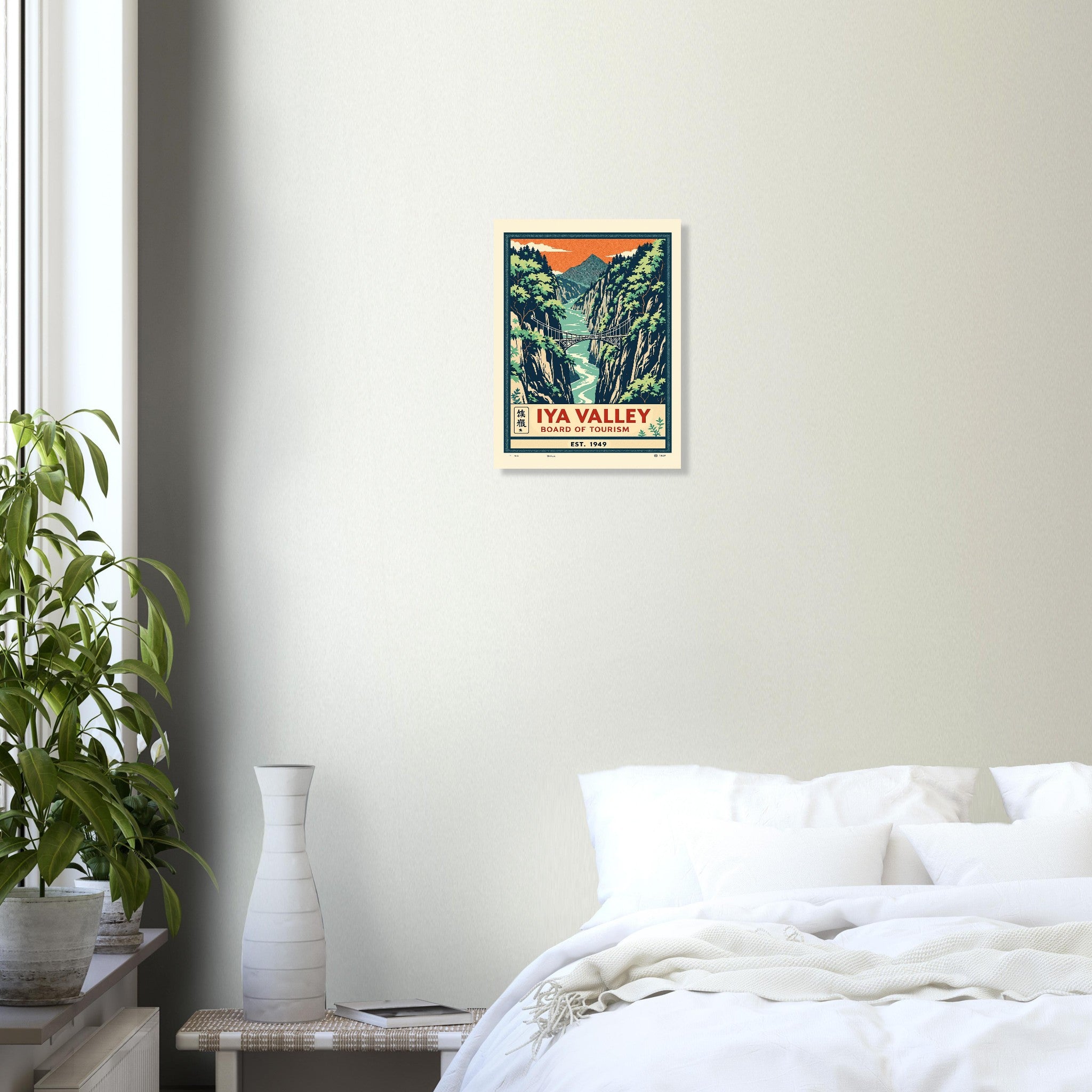 Iya Valley Vintage Travel Poster Art Print — detail view | Wild Thread Co