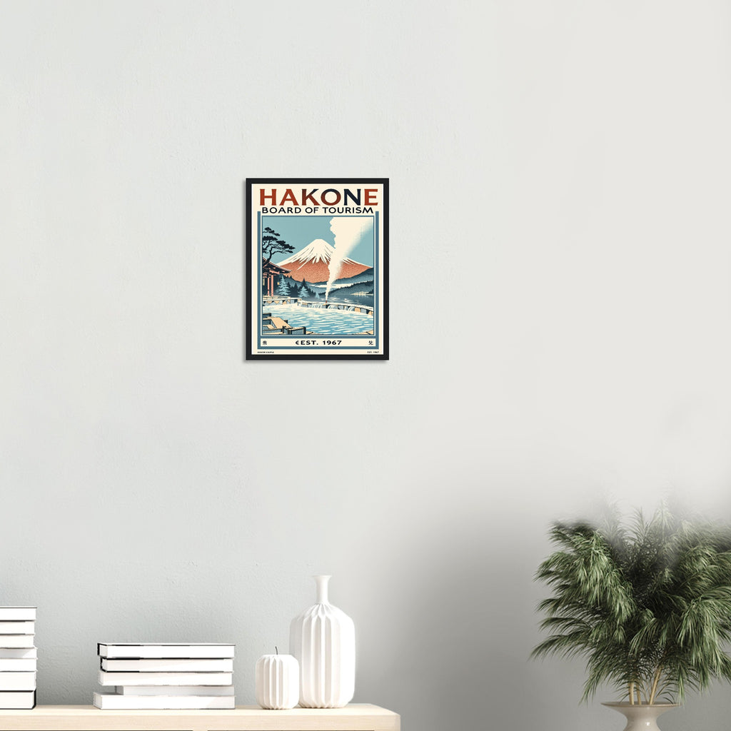 Hakone Vintage Travel Poster Framed Art Print — detail view | Wild Thread Co