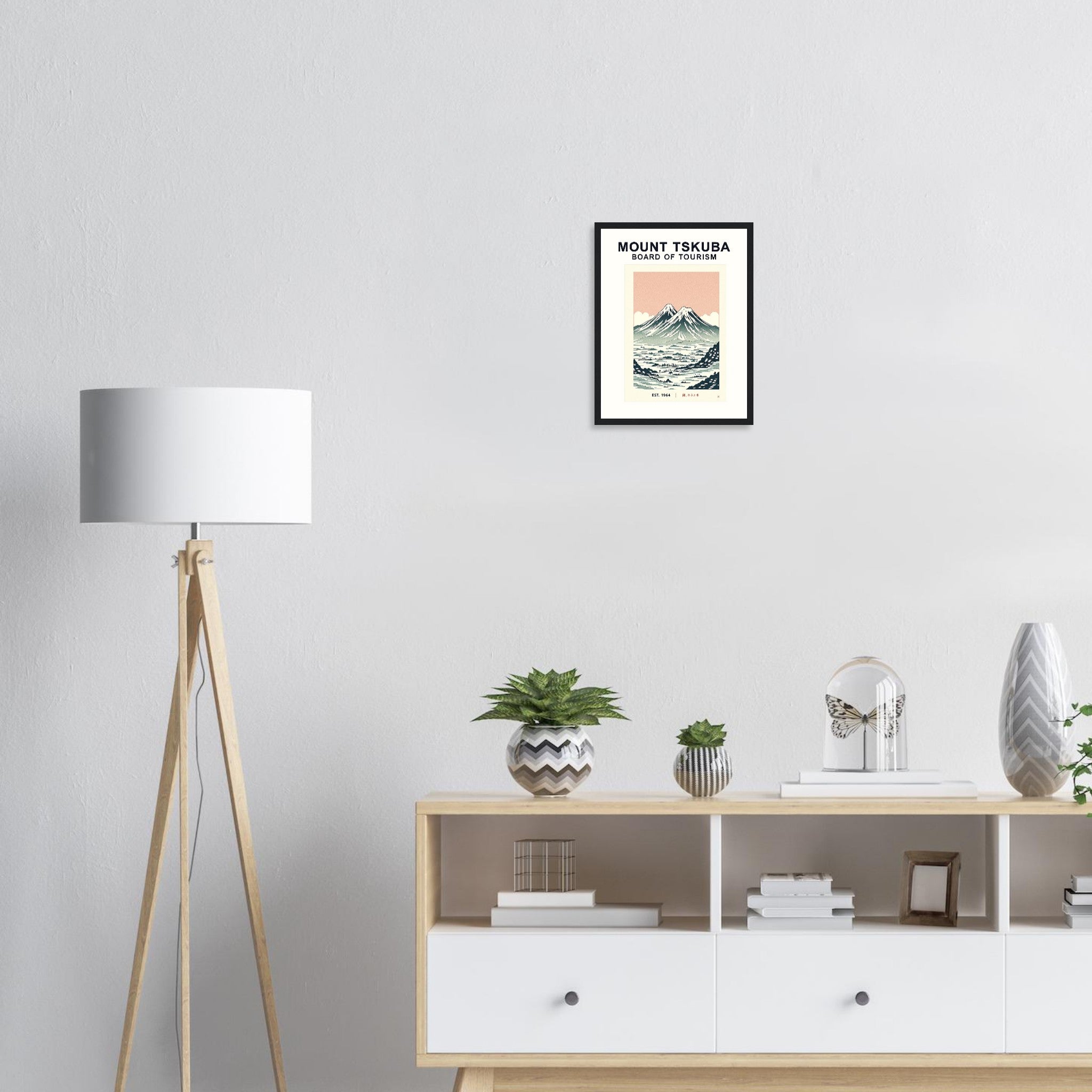 Mount Tsukuba Vintage Travel Poster Framed Art Print — detail view | Wild Thread Co