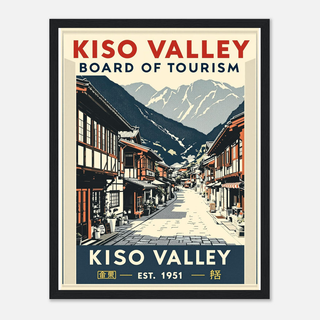 Kiso Valley Vintage Travel Poster Framed Art Print — detail view | Wild Thread Co