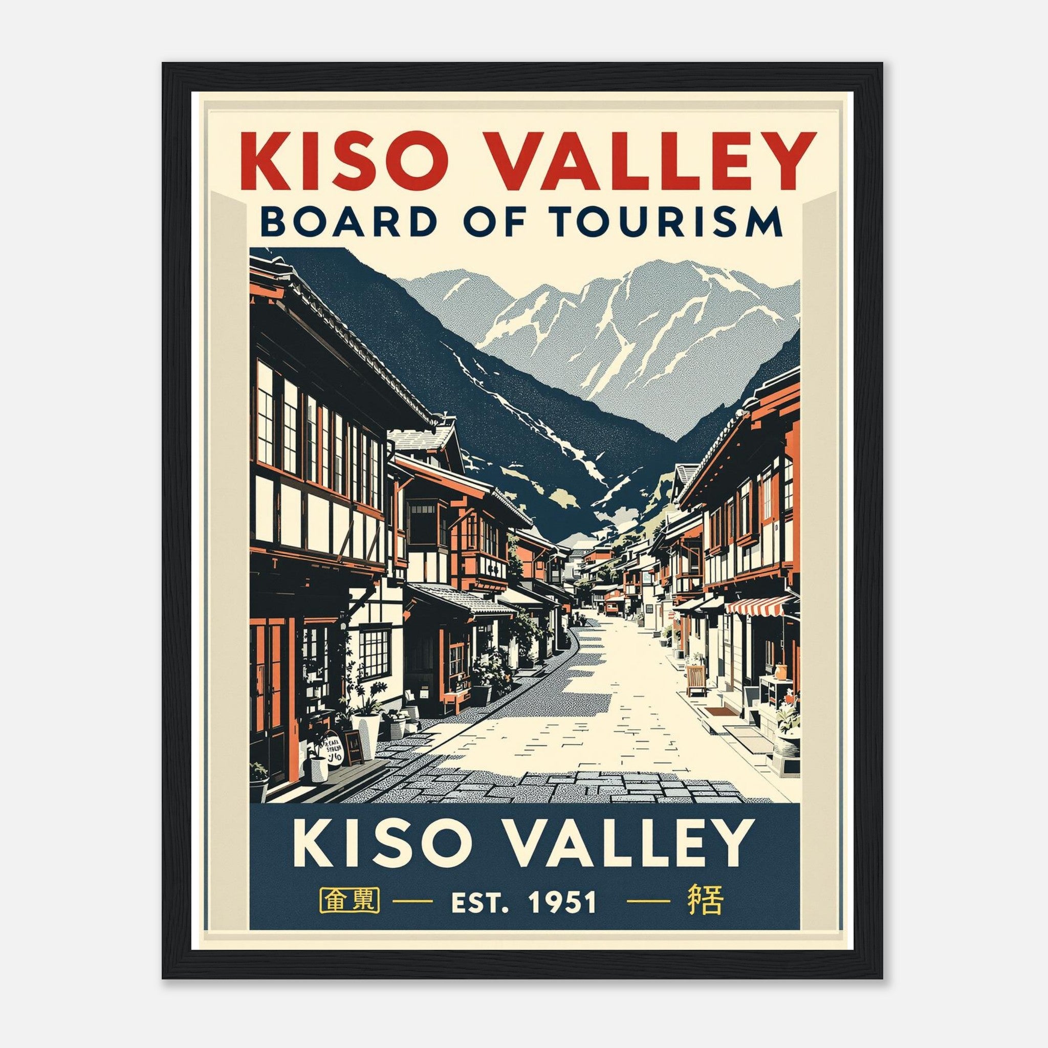 Kiso Valley Vintage Travel Poster Framed Art Print — detail view | Wild Thread Co
