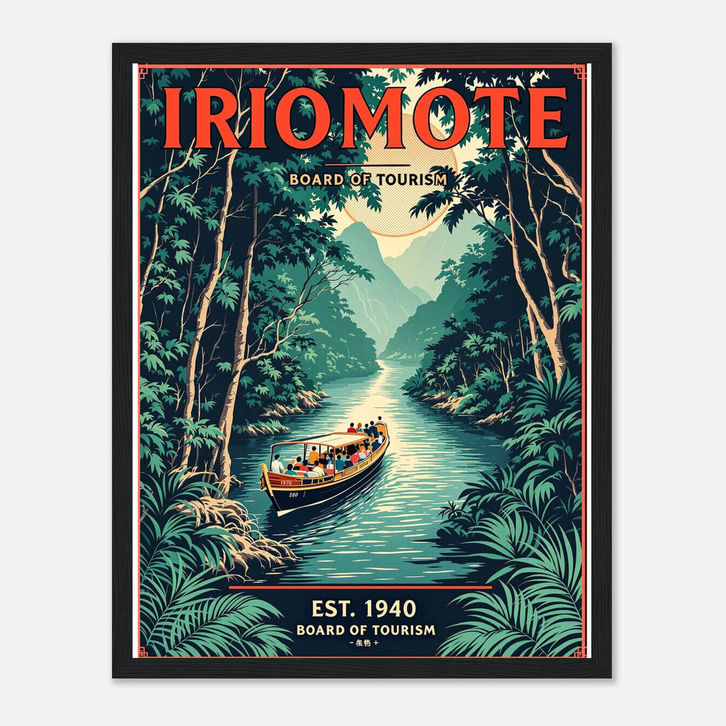 Iriomote Vintage Travel Poster Framed Art Print — detail view | Wild Thread Co