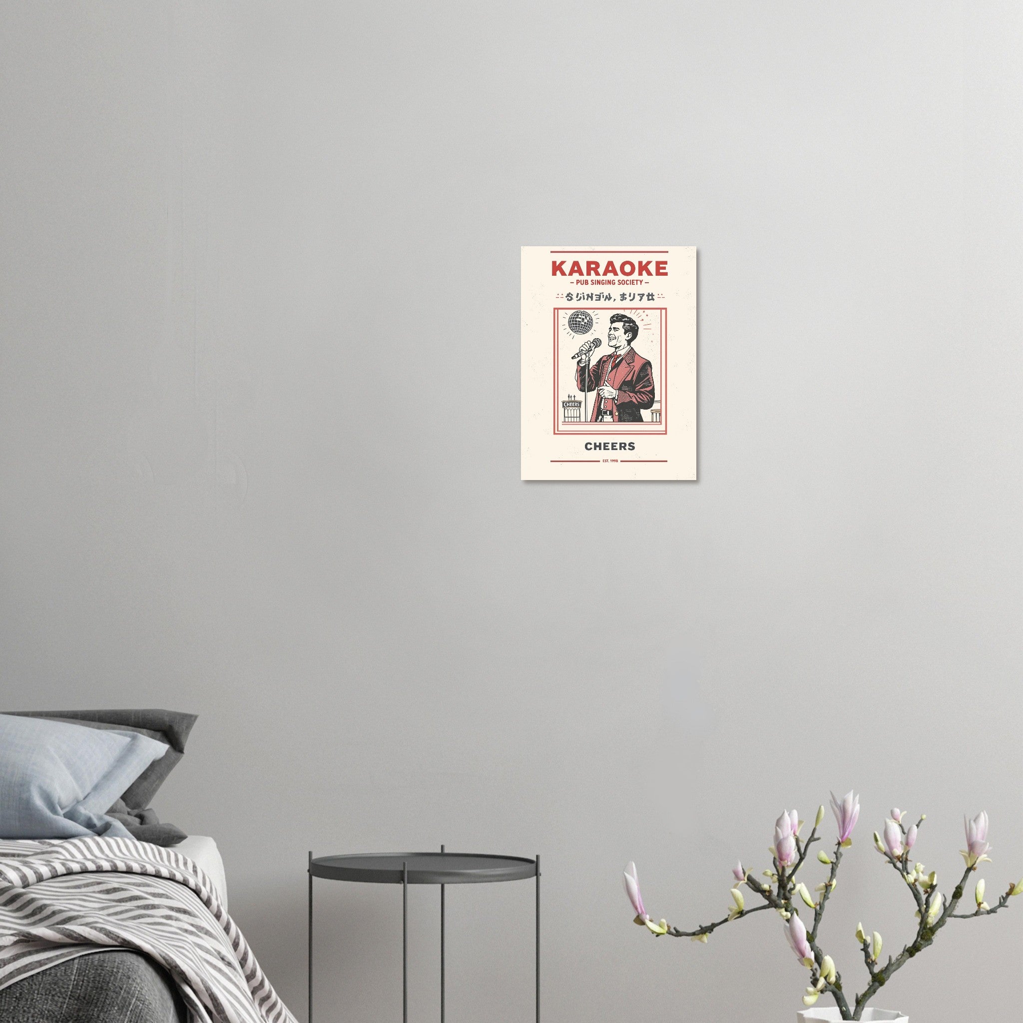 Karaoke Vintage Travel Poster Art Print — detail view | Wild Thread Co