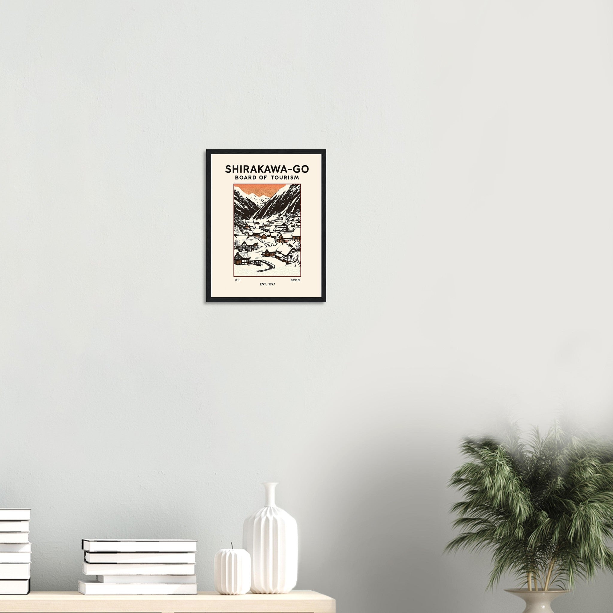 Shirakawa Go Vintage Travel Poster Framed Art Print — detail view | Wild Thread Co