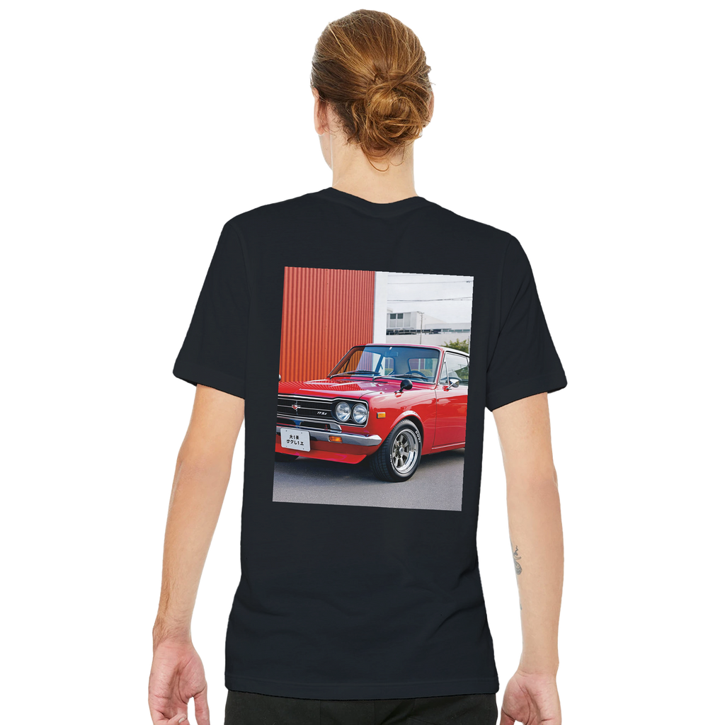 Kenmeri Skyline T-Shirt — detail view | Wild Thread Co