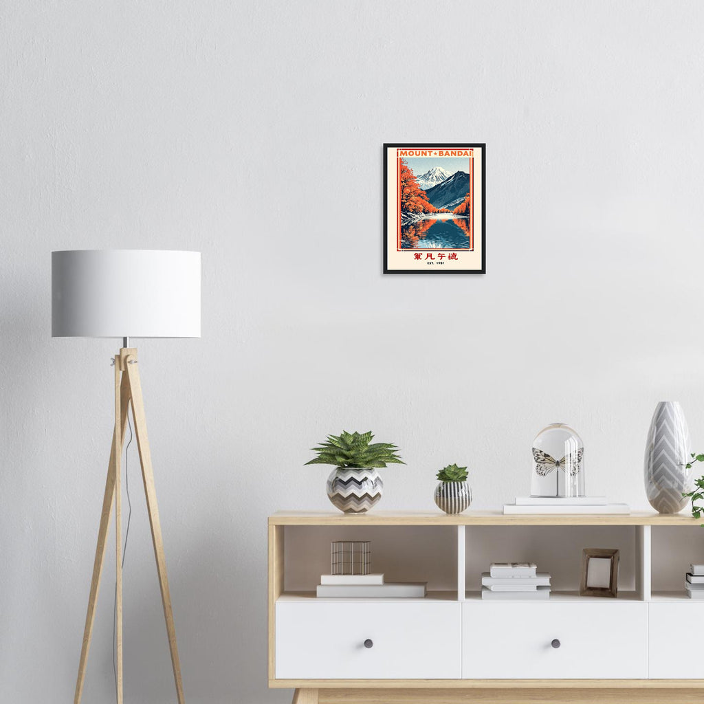 Mount Bandai Vintage Travel Poster Framed Art Print — detail view | Wild Thread Co