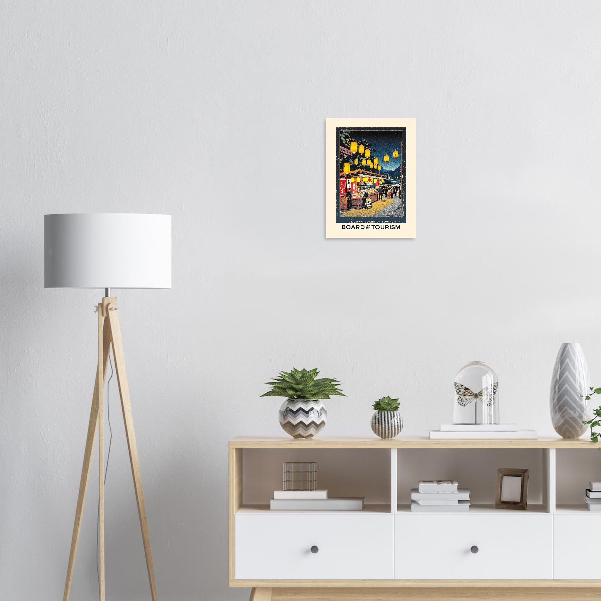 Fukuoka Vintage Travel Poster — Art Print | Wild Thread Co