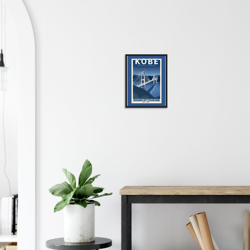 Kobe Vintage Travel Poster Framed Art Print — detail view | Wild Thread Co