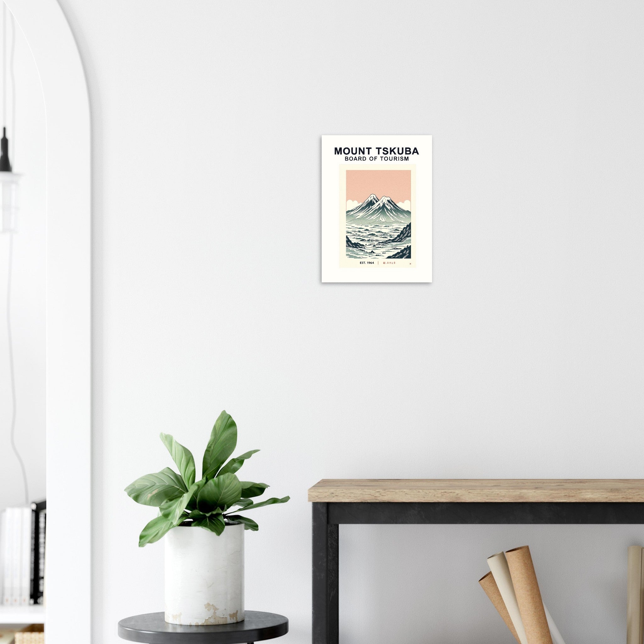 Mount Tsukuba Vintage Travel Poster Art Print — detail view | Wild Thread Co