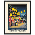 Fukuoka Vintage Travel Framed Print Wall Art Ready to Hang UK — Framed Art Print | Wild Thread Co UK