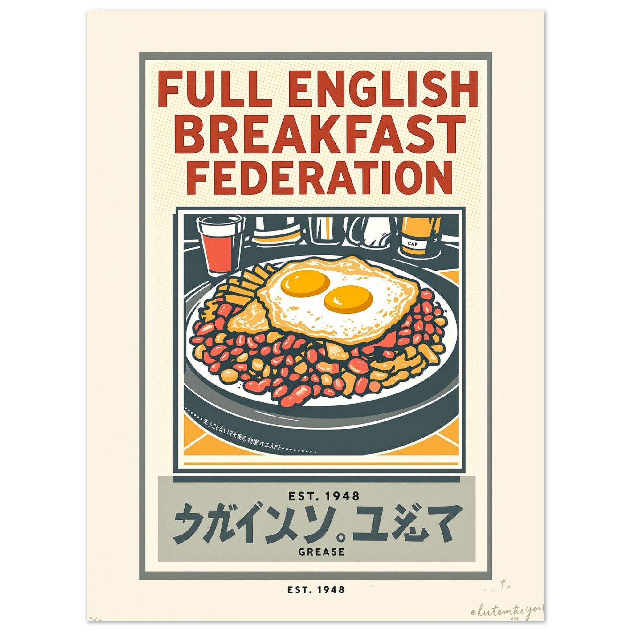 Full English Vintage Travel Art Wall Art UK Art Print Poster Wall Art UK UK Gift Art Print — detail view | Wild Thread Co