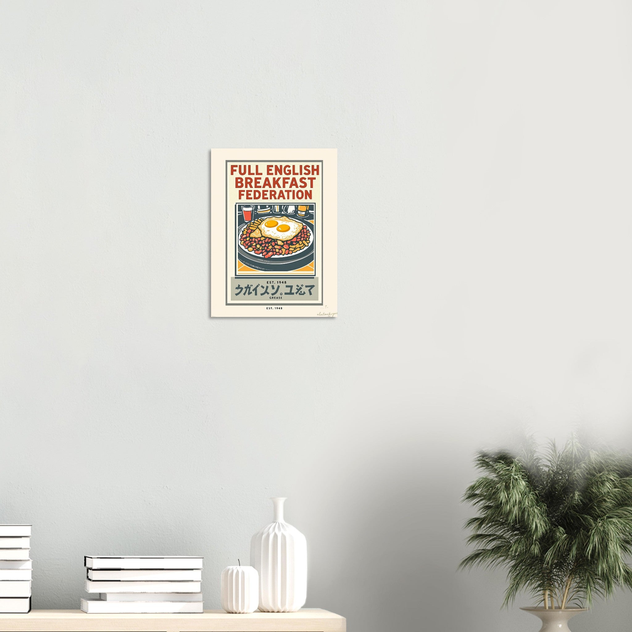 Full English Vintage Travel Art Wall Art UK Art Print Poster Wall Art UK UK Gift Art Print — detail view | Wild Thread Co