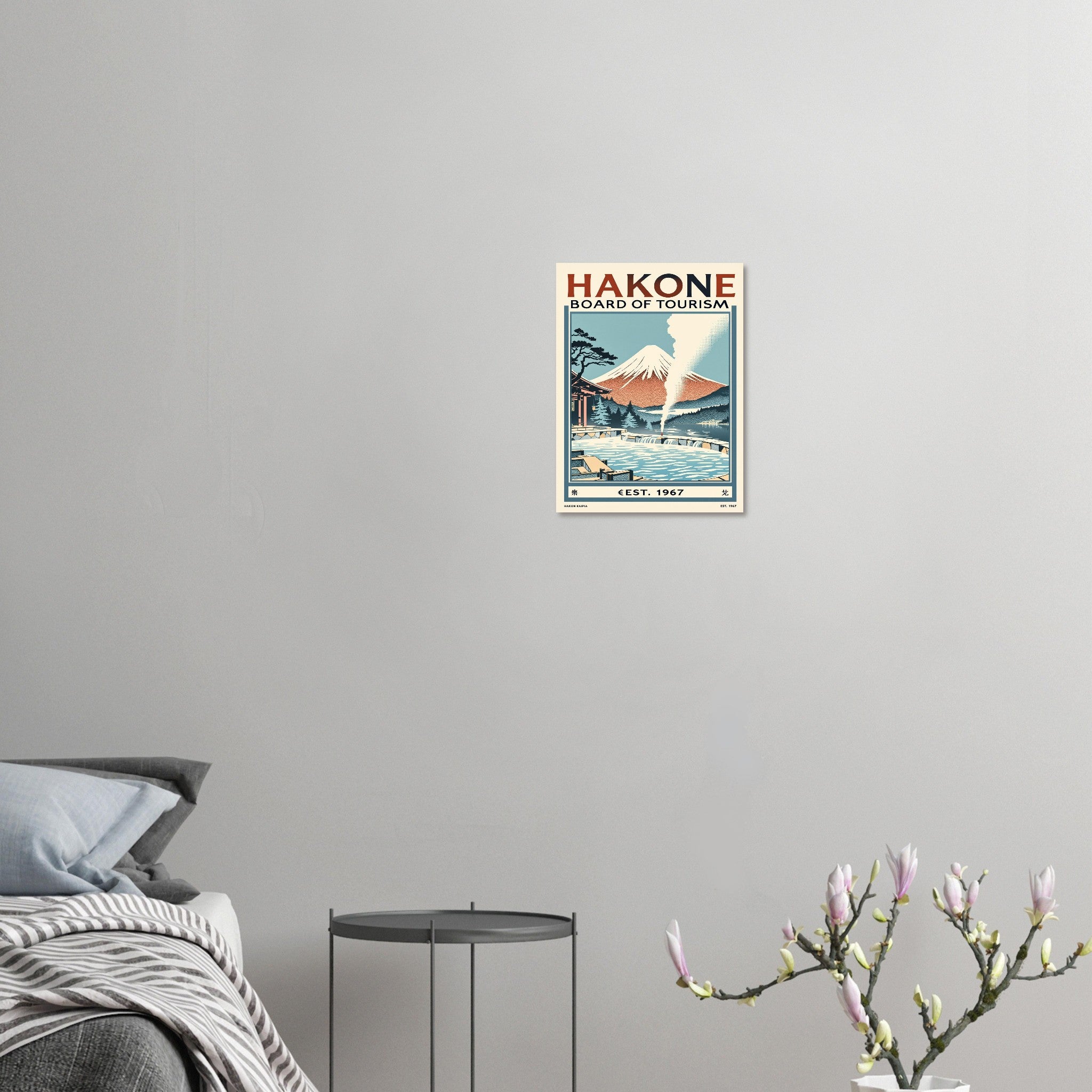 Hakone Vintage Travel Art Wall Art UK Art Print Art Print — detail view | Wild Thread Co