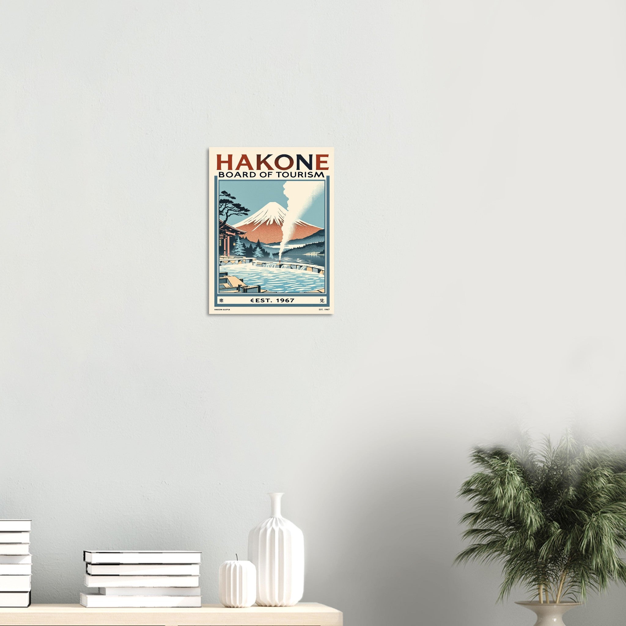 Hakone Vintage Travel Art Wall Art UK Art Print Art Print — detail view | Wild Thread Co