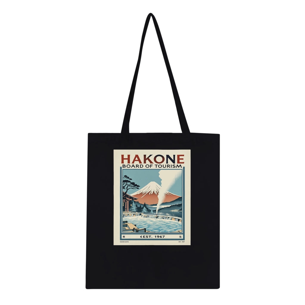 Hakone Vintage Travel Tote Bag Cotton Shopper UK Tote Bag — detail view | Wild Thread Co
