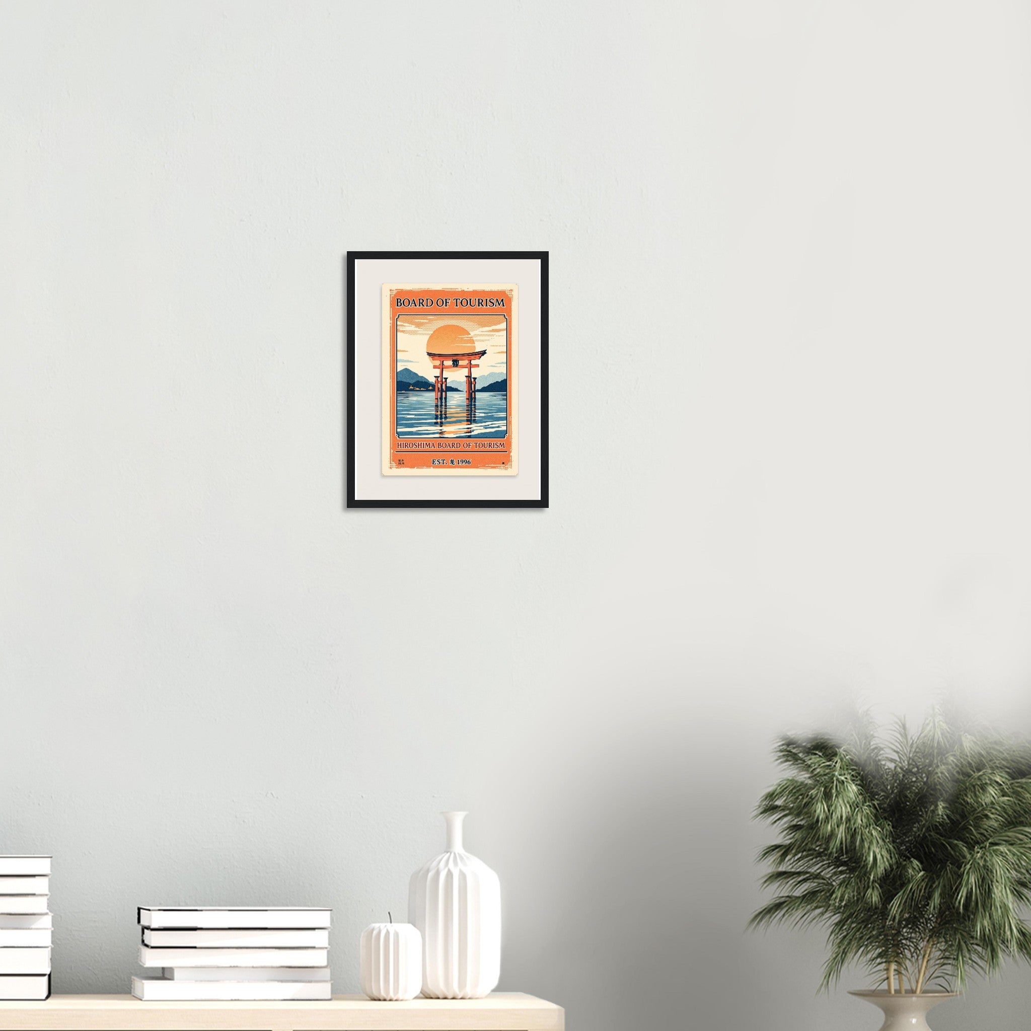 Hiroshima Vintage Travel Framed Print Wall Art Ready to Hang UK Framed Art Print — detail view | Wild Thread Co