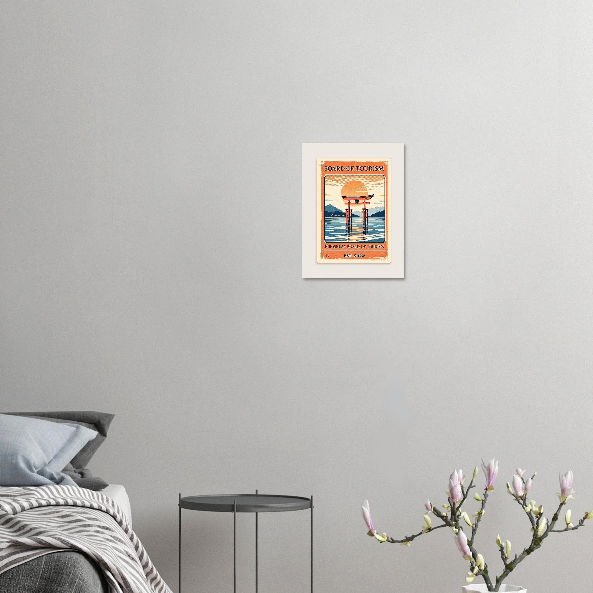 Hiroshima Vintage Travel Art Wall Art UK Art Print Poster Wall Art UK UK Gift Art Print — detail view | Wild Thread Co