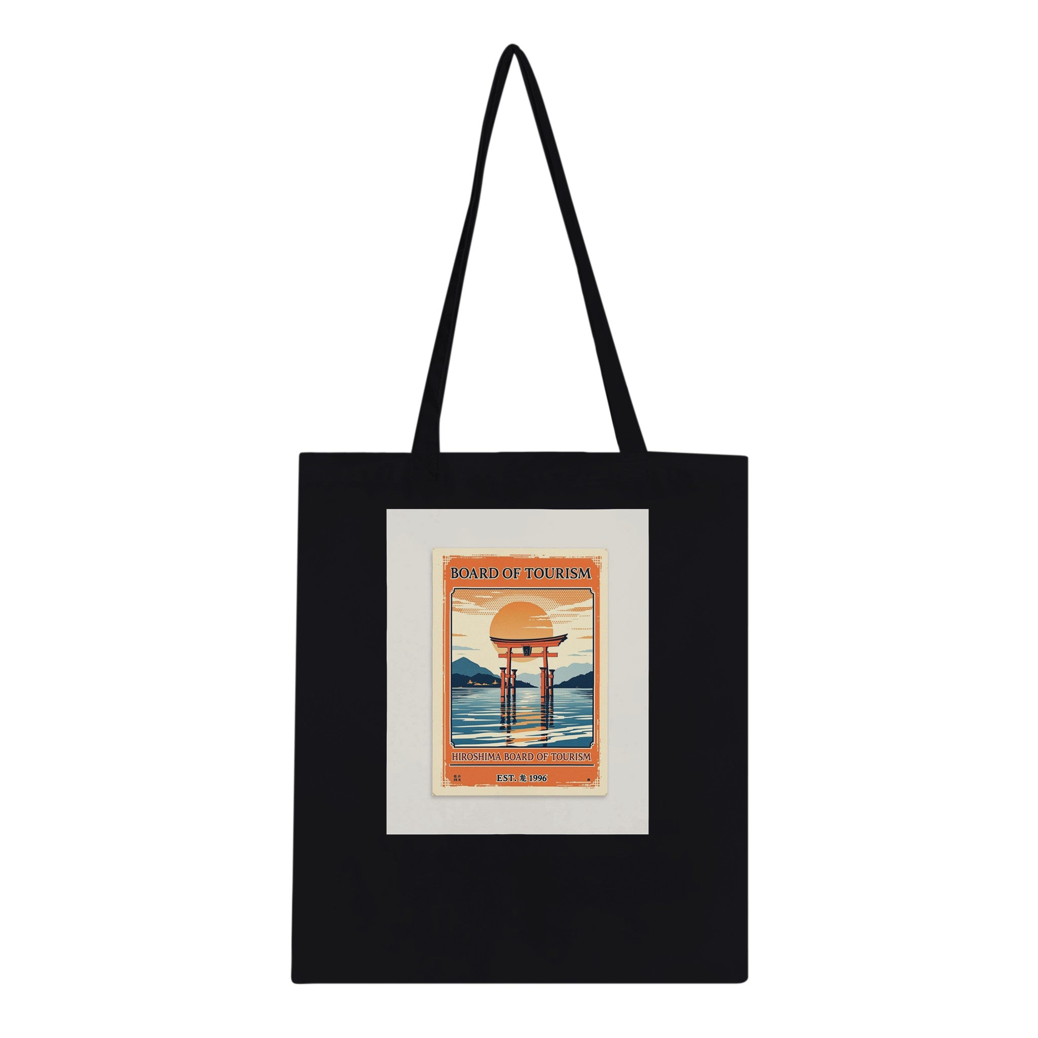 Hiroshima Vintage Travel Tote Bag Cotton Shopper UK Tote Bag — detail view | Wild Thread Co