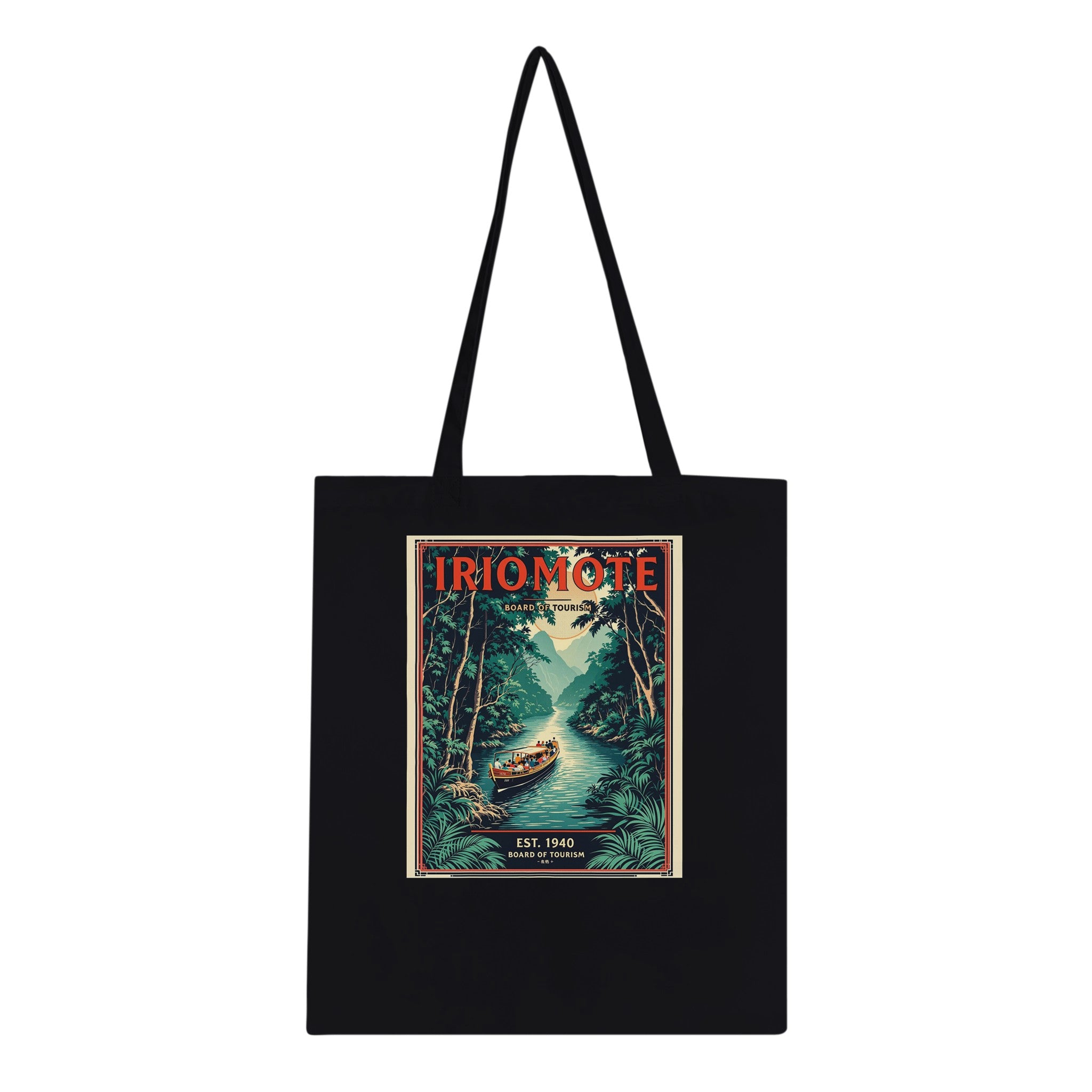 Iriomote Vintage Travel Tote Bag Cotton Shopper UK Tote Bag — detail view | Wild Thread Co