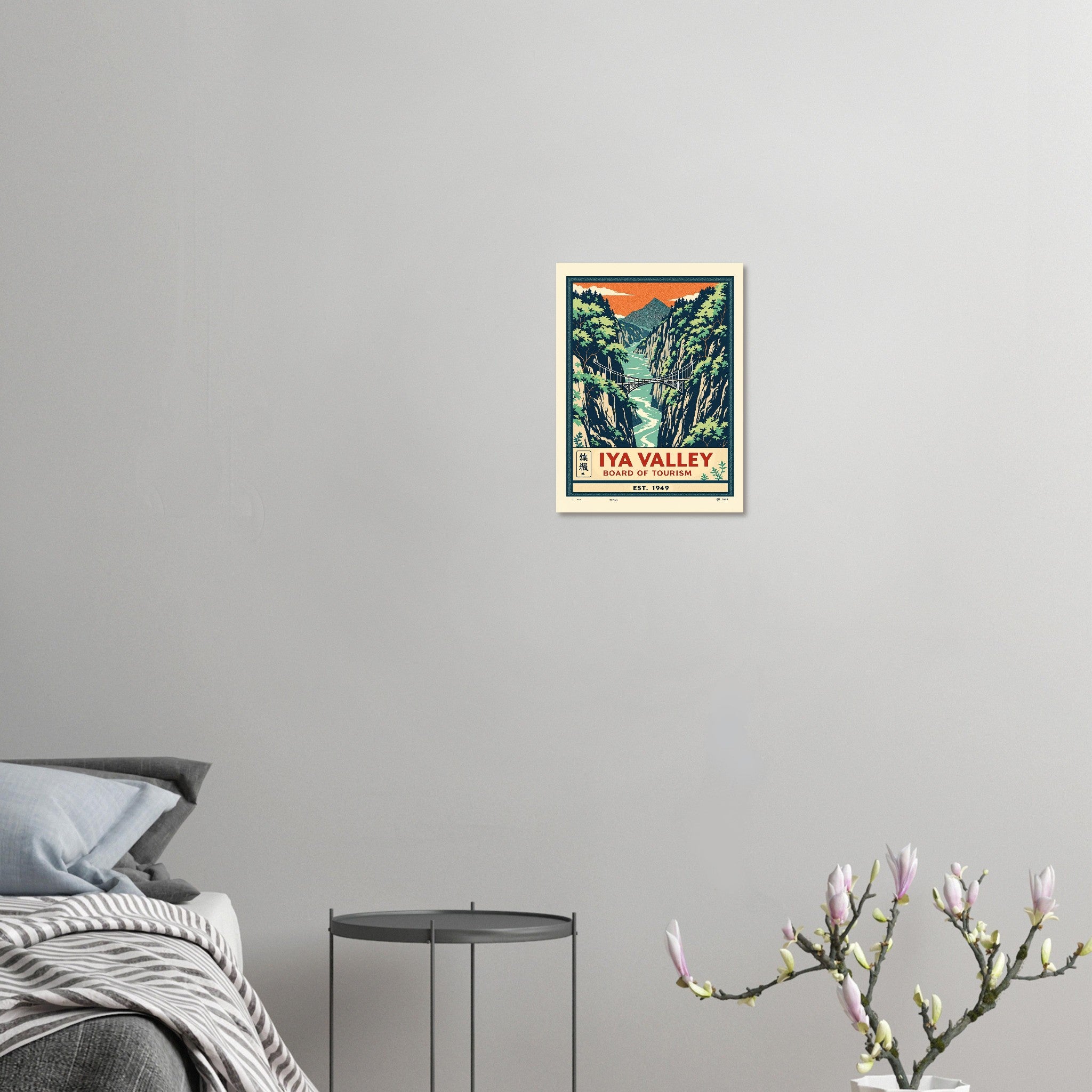 Iya Valley Vintage Travel Art Wall Art UK Art Print Poster Wall Art UK UK Gift Art Print — detail view | Wild Thread Co