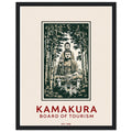 Kamakura Vintage Travel Framed Print Wall Art Ready to Hang UK — Framed Art Print | Wild Thread Co UK