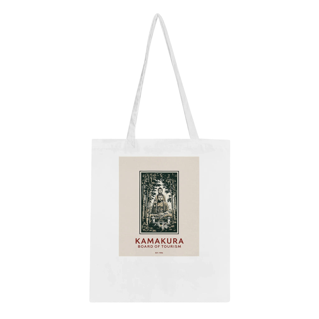 Kamakura Vintage Travel Tote Bag Cotton Shopper UK — Tote Bag | Wild Thread Co UK