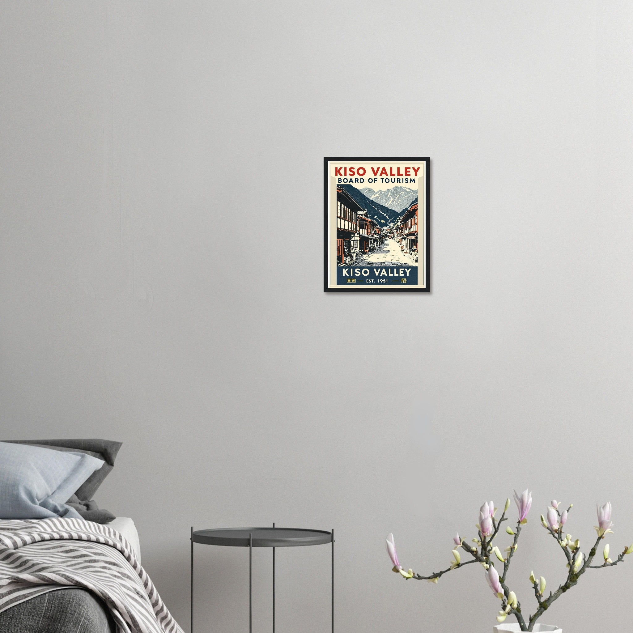 Kiso Valley Vintage Travel Framed Print Wall Art Ready to Hang UK Framed Art Print — detail view | Wild Thread Co