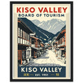 Kiso Valley Vintage Travel Framed Print Wall Art Ready to Hang UK — Framed Art Print | Wild Thread Co UK