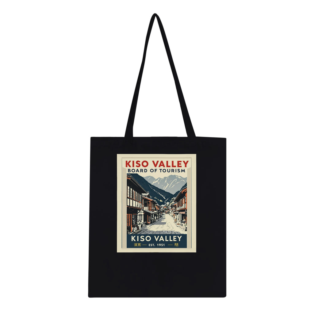 Kiso Valley Vintage Travel Tote Bag Cotton Shopper UK Tote Bag — detail view | Wild Thread Co