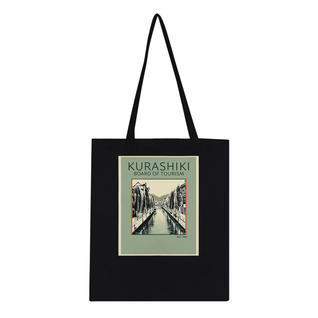 Kurashiki Vintage Travel Tote Bag Cotton Shopper UK Tote Bag — detail view | Wild Thread Co
