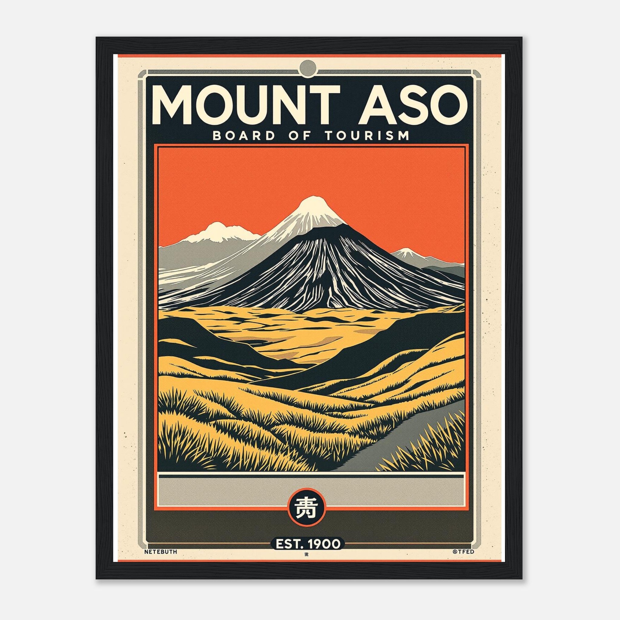 Mount Aso Vintage Travel Framed Print Wall Art Ready to Hang UK Framed Art Print — detail view | Wild Thread Co