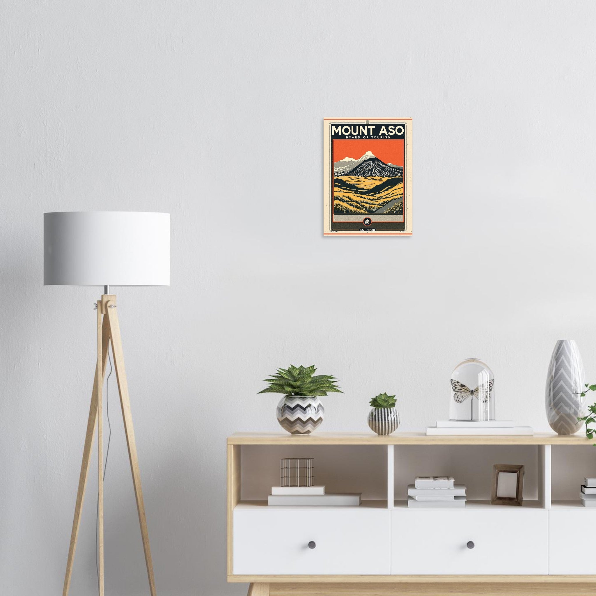 Mount Aso Vintage Travel Art Wall Art UK Art Print Poster Wall Art UK UK Gift — Art Print | Wild Thread Co UK