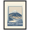 Mount Daisen Vintage Travel Framed Print Wall Art Ready to Hang UK — Framed Art Print | Wild Thread Co UK
